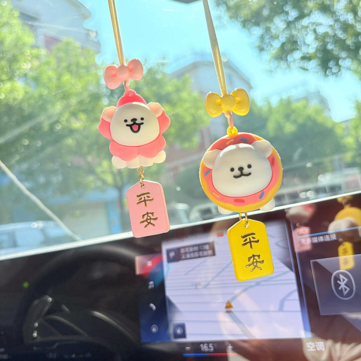 创意汽车挂件可爱线条小狗车内装饰品车载后视镜车挂女汽车装饰