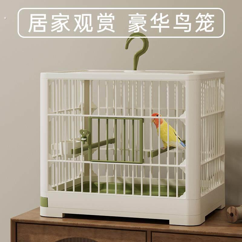 加高方形托盘鸟笼 家用大号观赏鸟便携式 玄风牡丹文鸟专用笼组