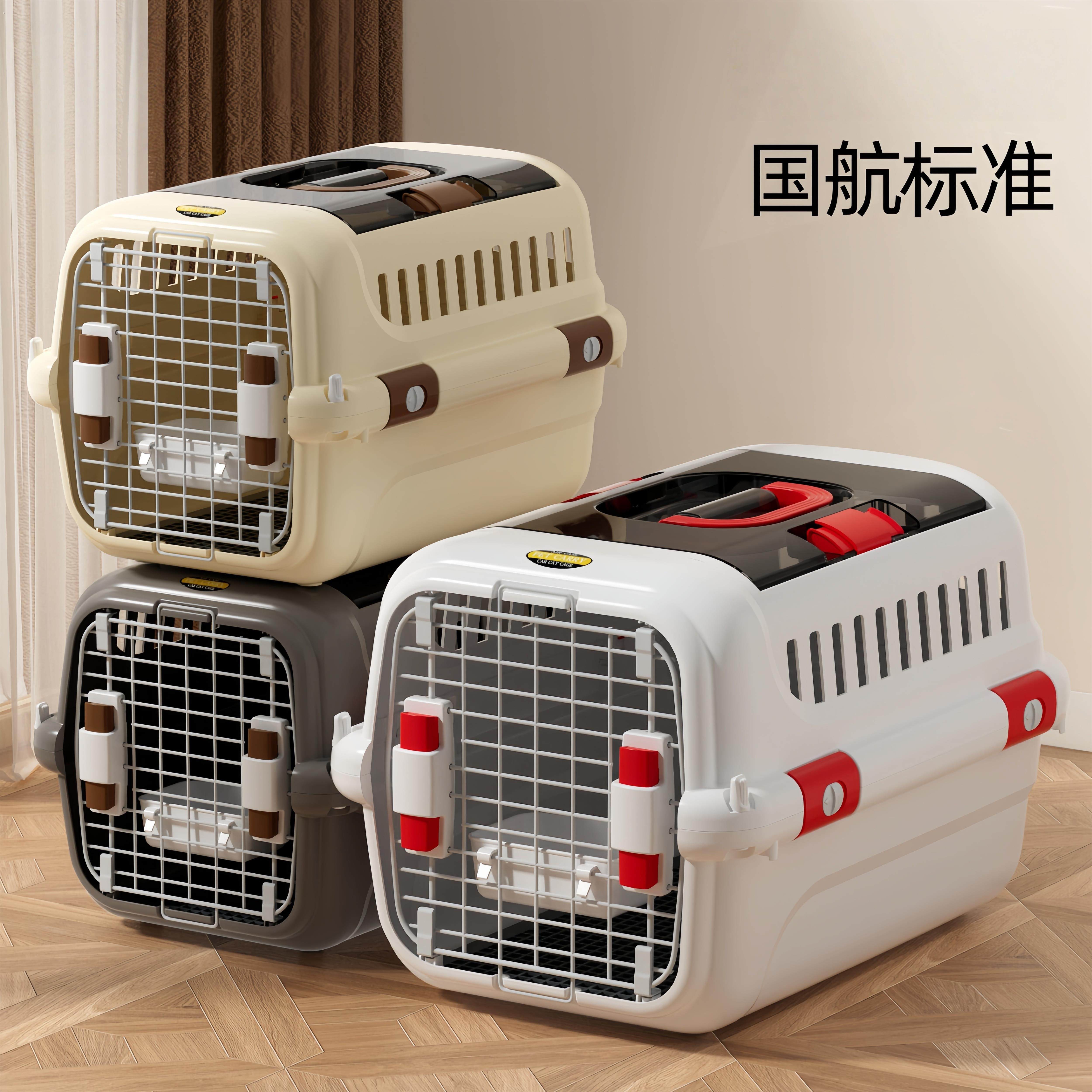 德国航空箱宠物猫咪中小型犬专用狗笼子可携式外出太空箱狗狗托运