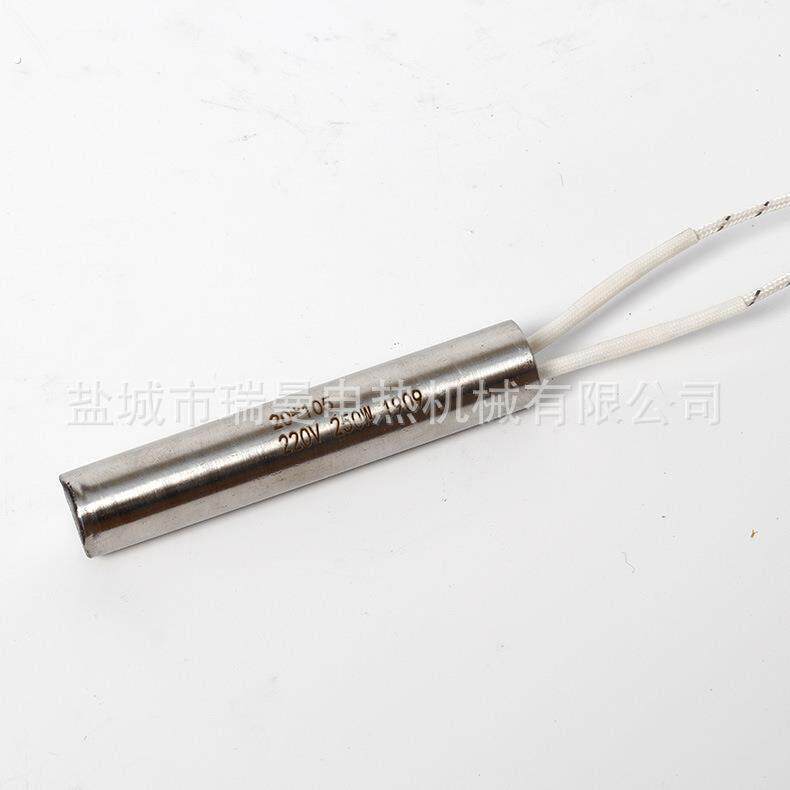 厂家供应电加热管单头管迷你型单头管单头电热管
