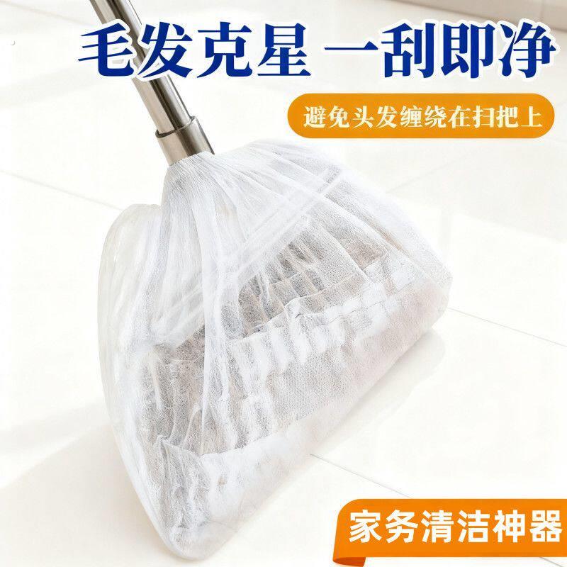 保洁专用静电除尘纸一次性扫把除尘套静电除尘纸懒人拖把免洗干抹