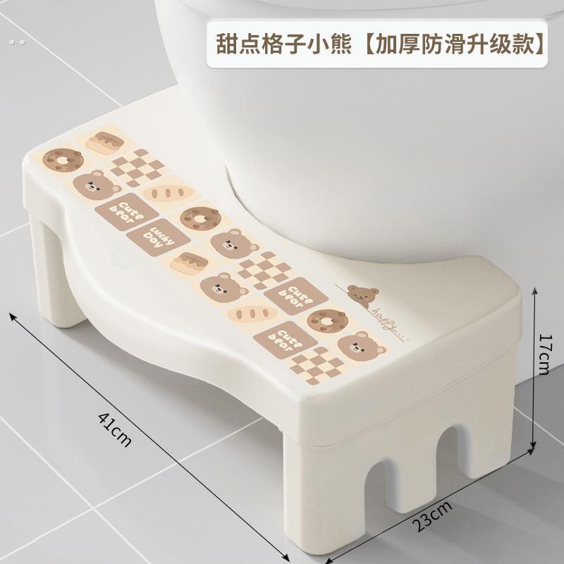 马桶凳脚凳家用加厚厕所坐便蹲坑神器卫生间防滑儿童塑料脚踏凳子