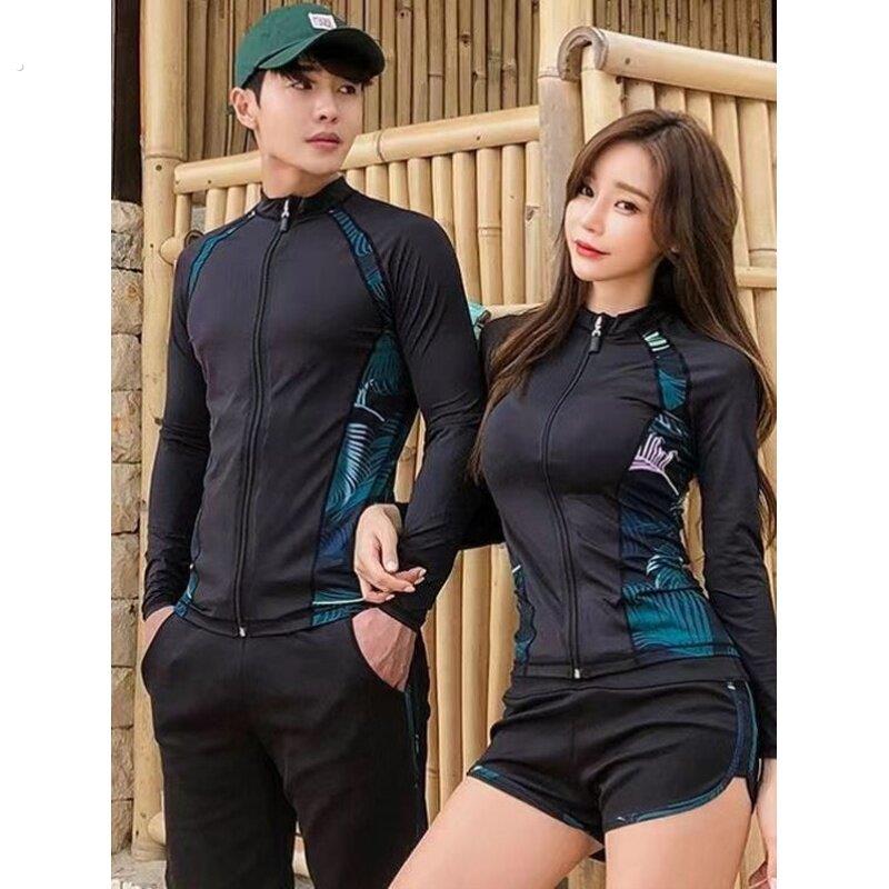 潜水服浮潜服分体防晒水母衣男女长袖泳衣长裤情侣拉链服泳装套装