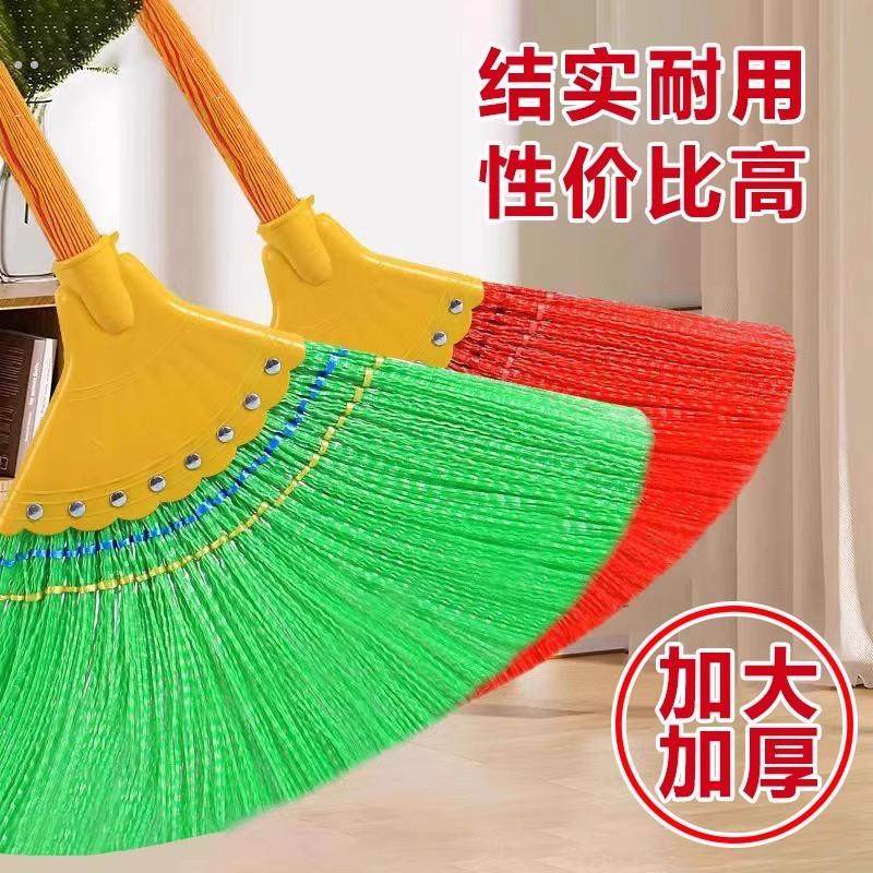 扫把扫帚扫水扫地八钉波纹丝加厚耐用老家农村环卫工庭院结实室内