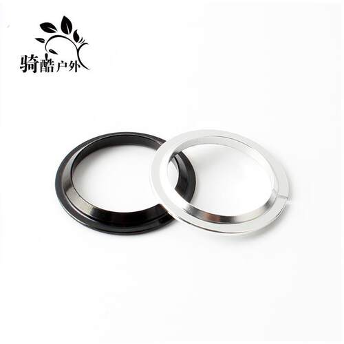 山地车前叉下抵挡 前叉碗组抵挡 碗组下塞 下档 前叉竖管碗组配件