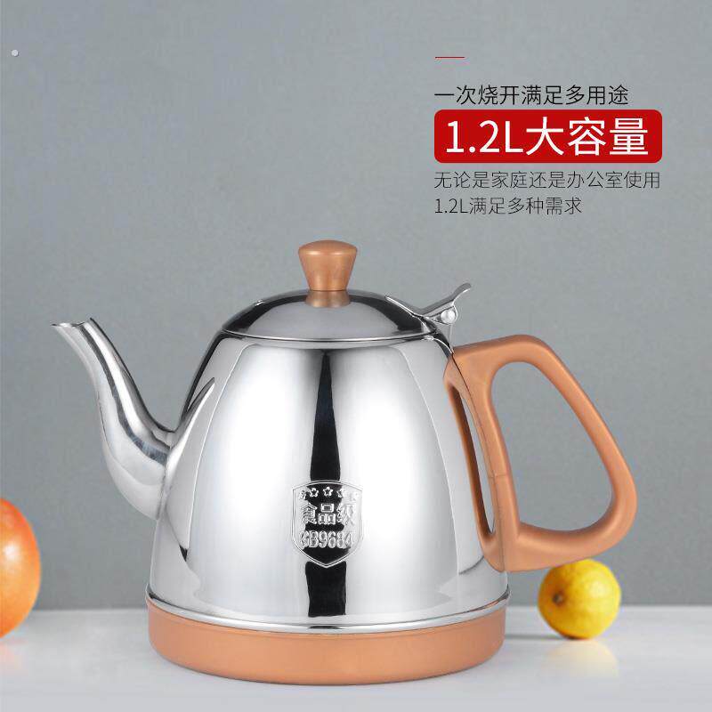 名宇名炉茶具茶炉自动上水通用配件五环四环不锈钢电热茶壶烧水壶