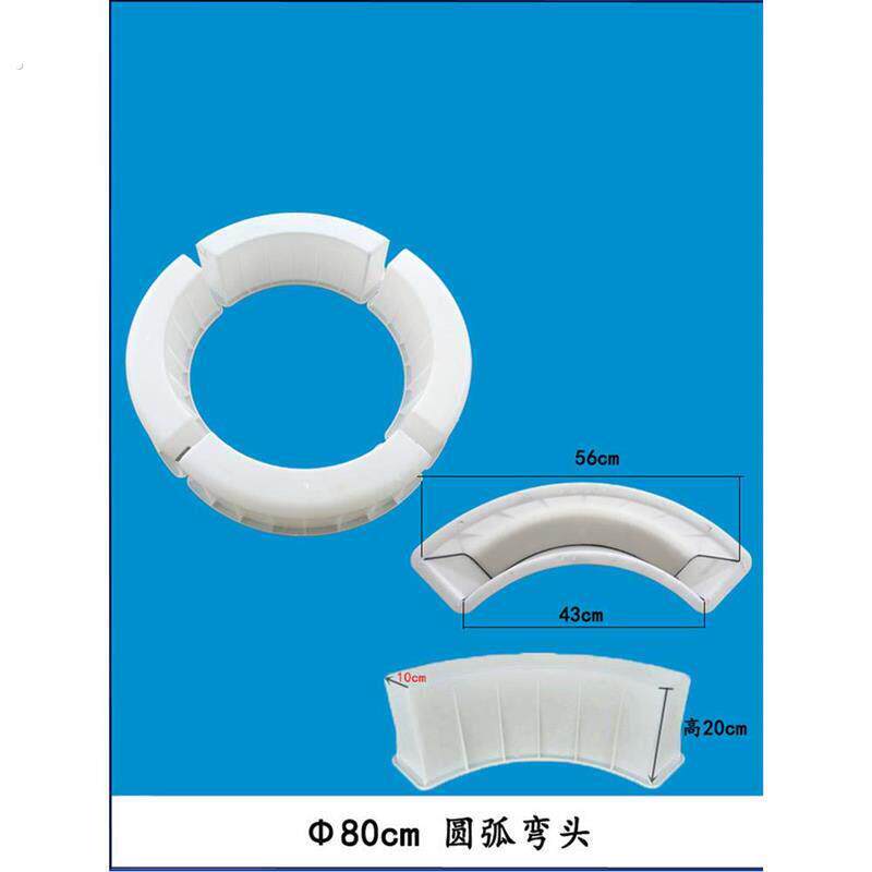 定制路侧石拐弯塑模弯头路缘石路肩石路边石水泥预制市政塑料模具