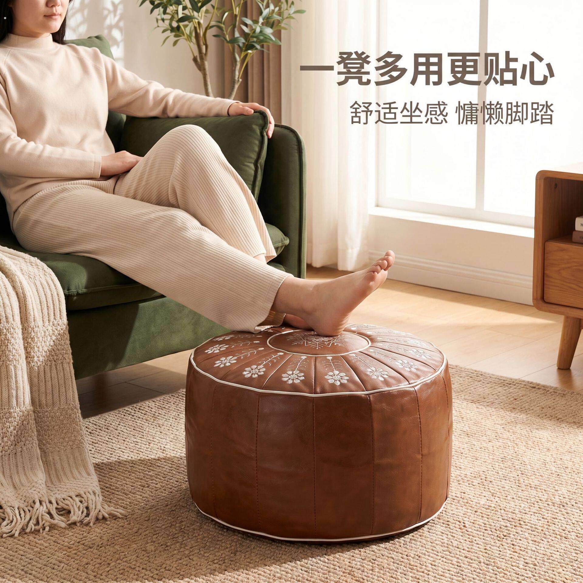 波西米亚风皮墩收纳凳客厅坐凳换季收纳沙发凳高级感结实耐用