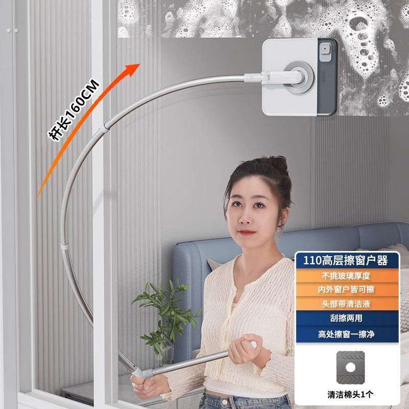 擦玻璃神器家用高层窗外保洁专用刮水器双面擦清洗高楼擦窗器