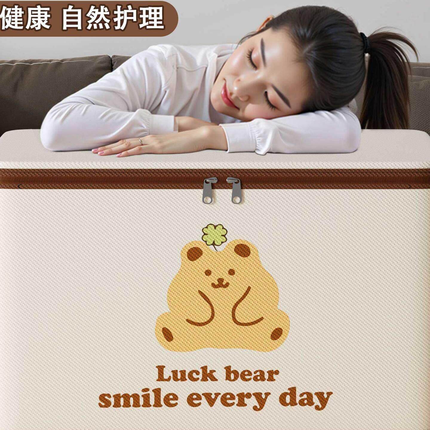 新款收纳箱带密码锁可折叠大容量衣柜衣服收纳盒整理家居衣物收纳