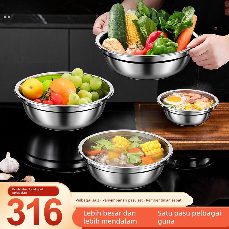 316不锈钢汤盆特厚多用盆食堂汤盆家用菜盆泡面饭碗烘焙打蛋盆