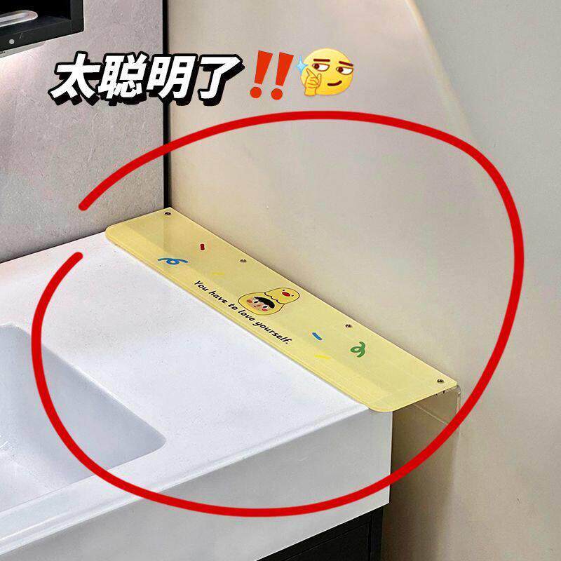 桌缝挡板浴室柜缝隙消失神器!可爱卫生间洗漱台侧边亚克力填缝延