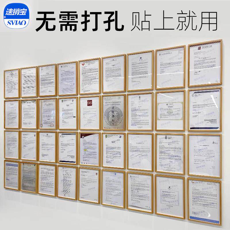 软木板照片墙公司企业宣传展示板挂墙免打孔文化墙员工风采简介展