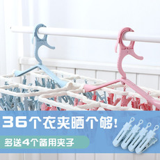 Клипса стойки