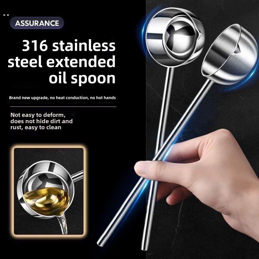 16不锈钢热油小锅家用小型烧油泼油小勺加长手柄淋油迷你泼油锅
