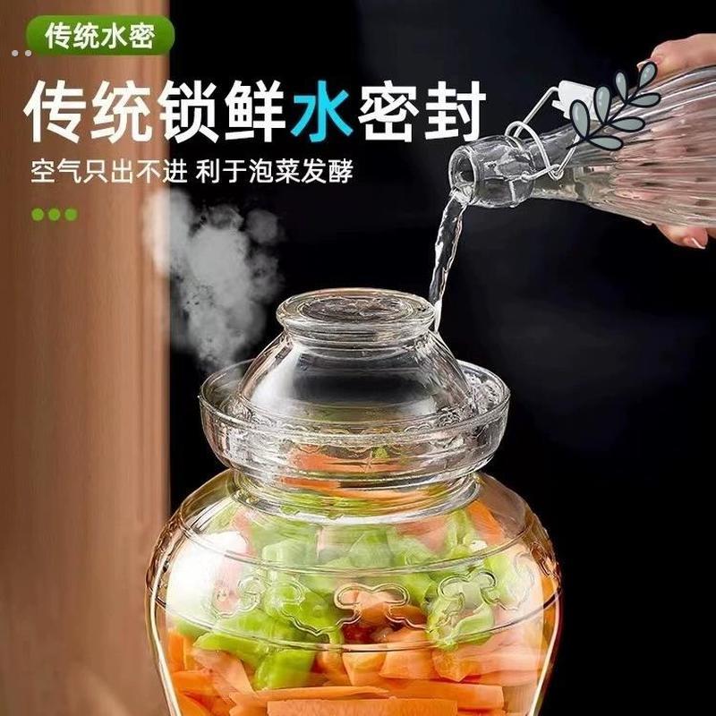 四川泡菜坛子家用玻璃密封罐加厚腌菜缸咸菜罐辣椒酱罐子酸菜坛子