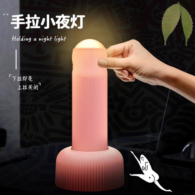 生日礼物女生闺蜜送女友男朋友创意实用搞怪沙雕手撸小夜灯万圣节