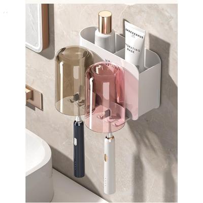 牙刷置物架免打孔漱口杯双人刷牙杯卫生间壁挂式牙具牙缸家庭套