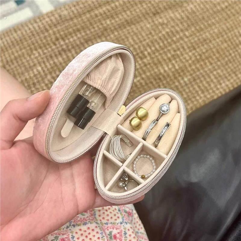 项链戒指椭圆收纳盒精致高级感迷你可携式耳针环饰品珠宝盒多功能