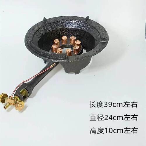 瓦斯罐专用灶新型猛火灶高速炉餐饮专用猛火灶摆摊专用瓦斯灶加装