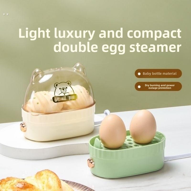 蒸蛋器多功能家用双层早餐机小型防干烧蒸锅自动断电迷你煮蛋锅