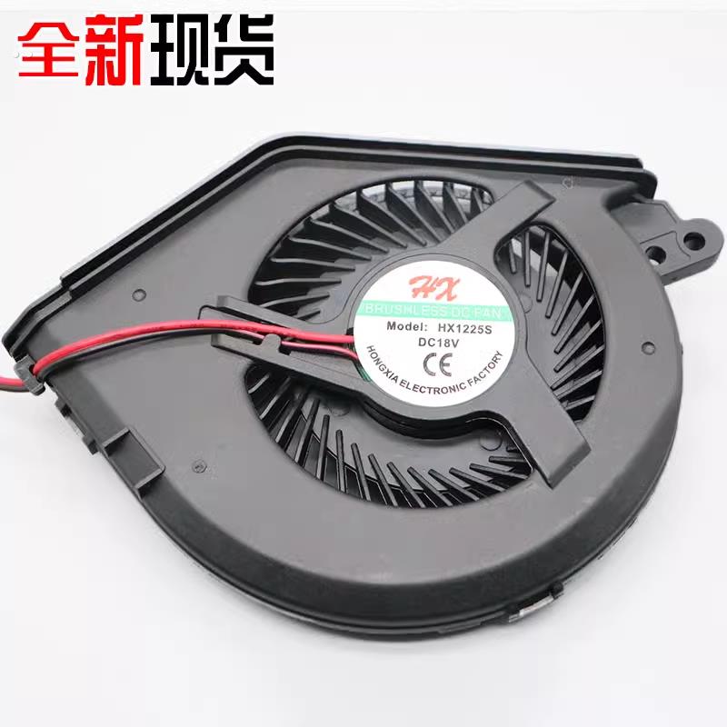 适用美的电磁炉散热风扇C21-RH2145E/QH2116/C21-RH2153风机DC18V