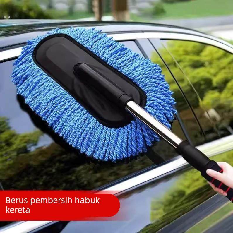 汽车除尘掸擦车汽车用品洗车拖把家车两用扫灰尘洗车拖把除尘掸子