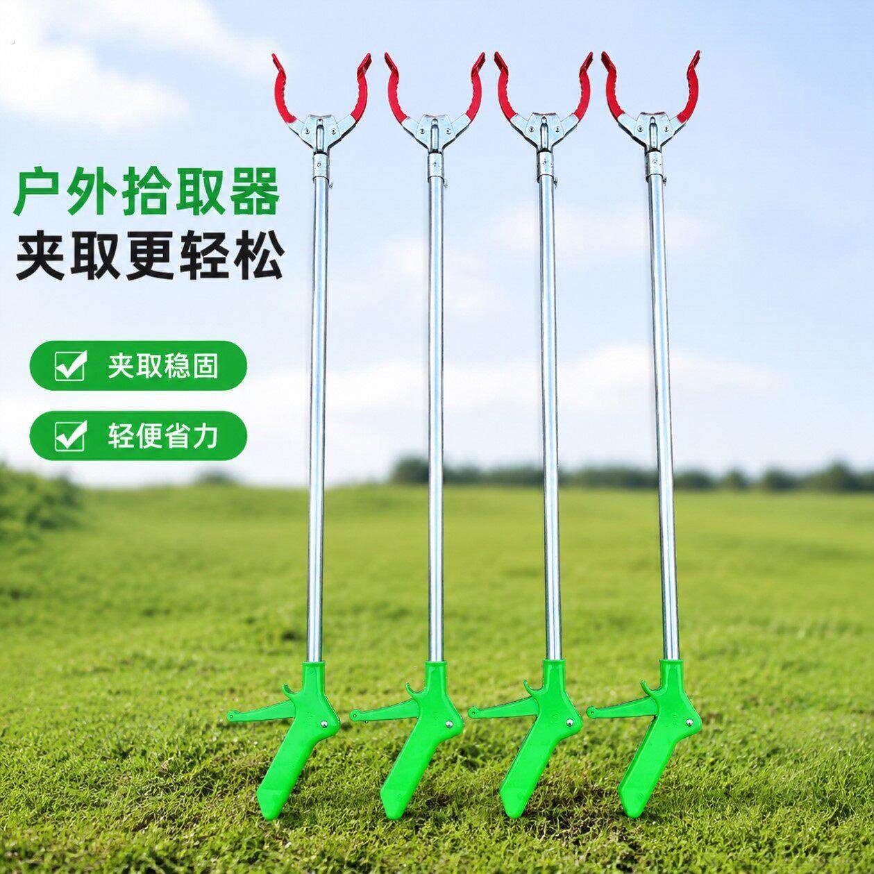 不锈钢捡垃圾夹铁钳拾物懒人夹子清洁免弯腰神器环卫工保洁夹工具