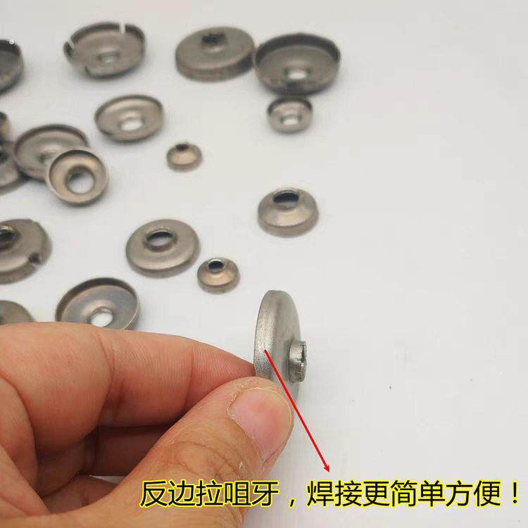 不锈钢201圆管翻边攻牙片丝孔封口片焊接螺母内塞连接件拉手配件