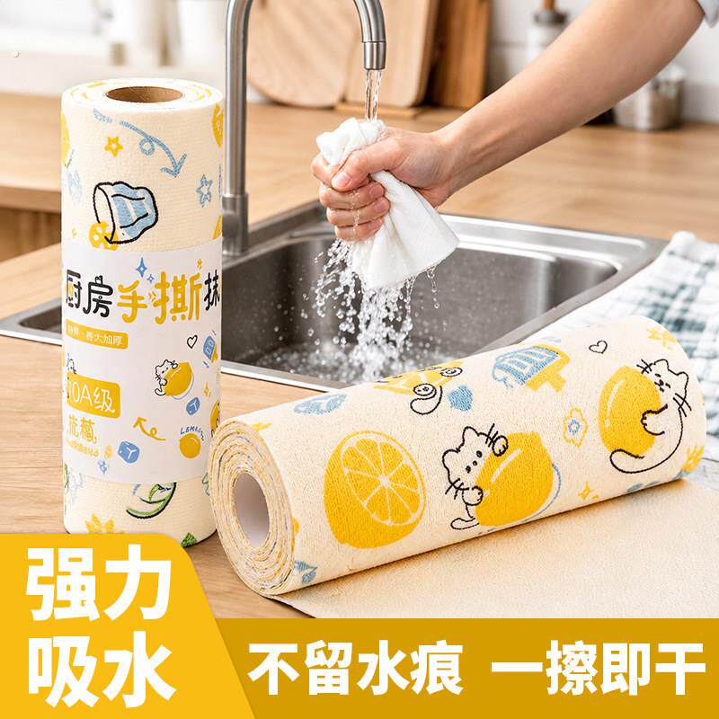 抹布吸水不掉毛家用厨房加厚不易沾油洗碗布一次性易清洁周抛擦布