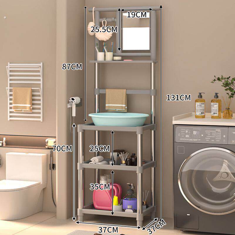 新款加粗加厚脸盆架落地不锈钢洗脸盆架子农村浴室家用防锈带镜子