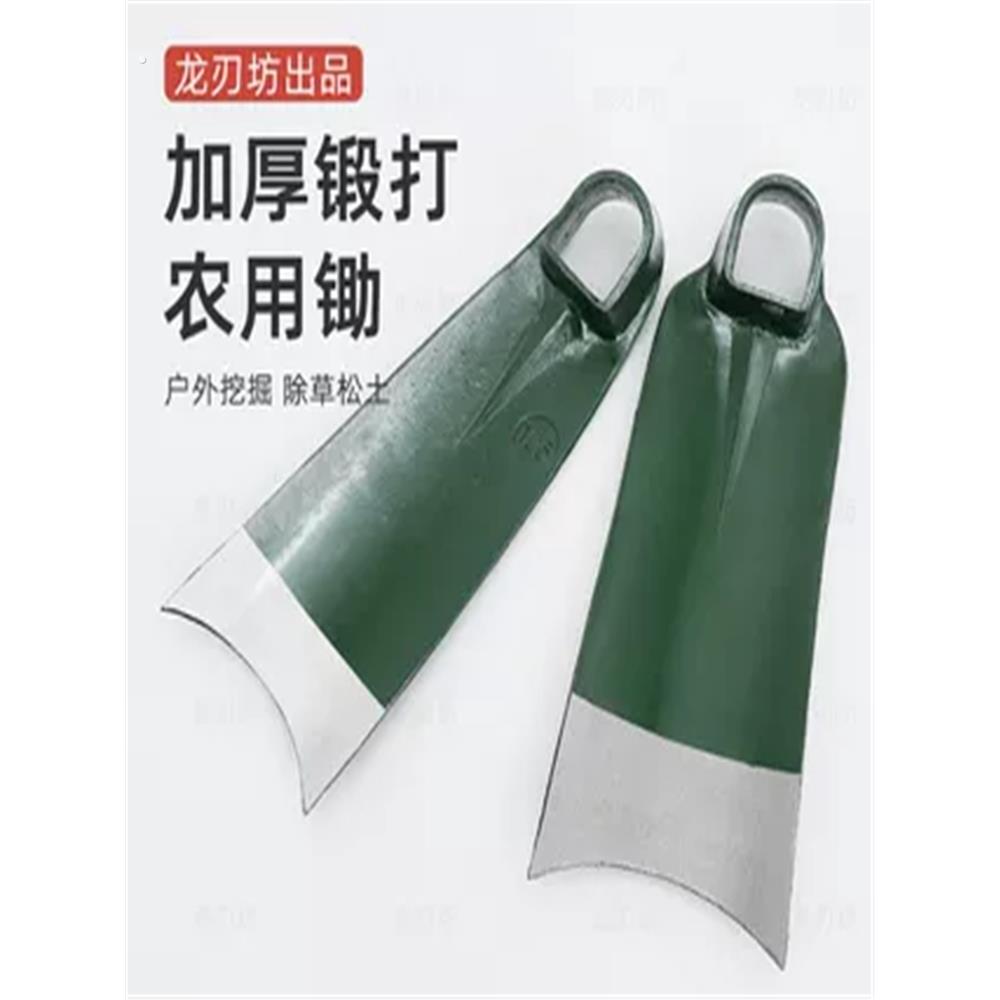 轨道钢挖土大锄头农用工具挖笋翻土挖树根锄头挖土开荒种菜刨坑锄
