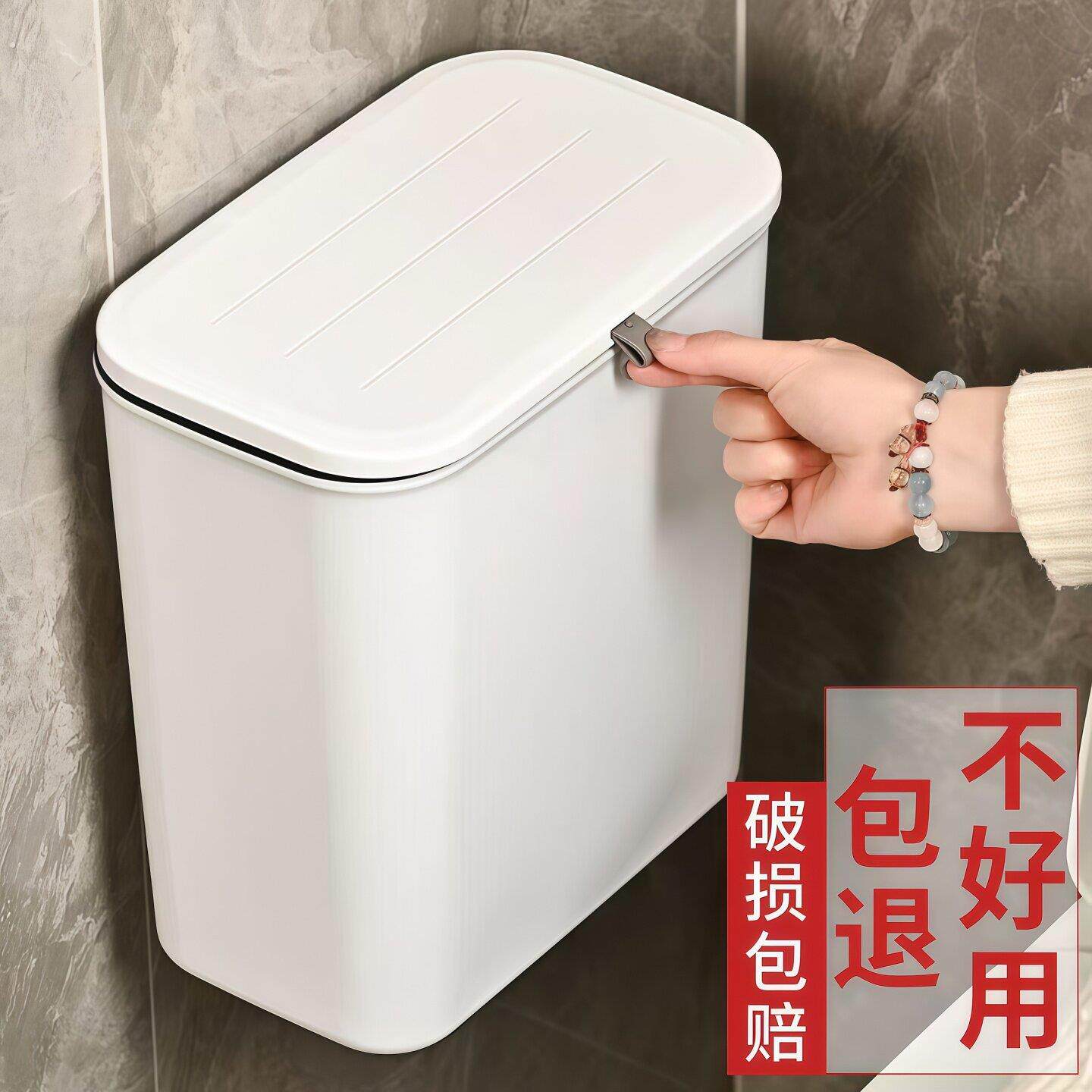 壁挂垃圾桶化妆室厕所家用厨房悬挂式收纳桶挂墙垃圾筒卫生桶夹缝