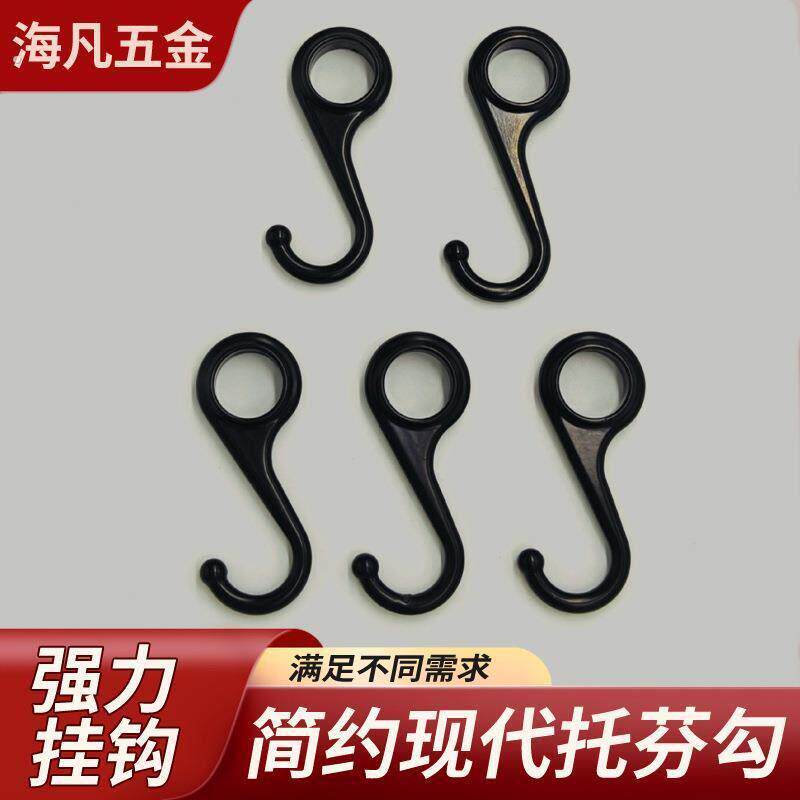 厂家跨境厨房挂钩家居用品挂勾 简约现代黑色托芬勾自营