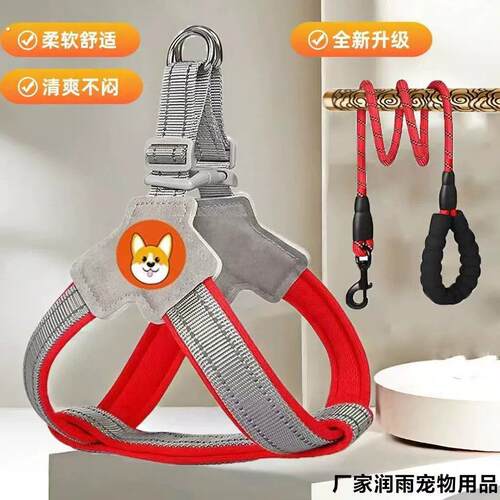 狗狗牵引绳背心式宠物胸背带中大型犬柴犬柯基脖圈遛狗绳子狗链子