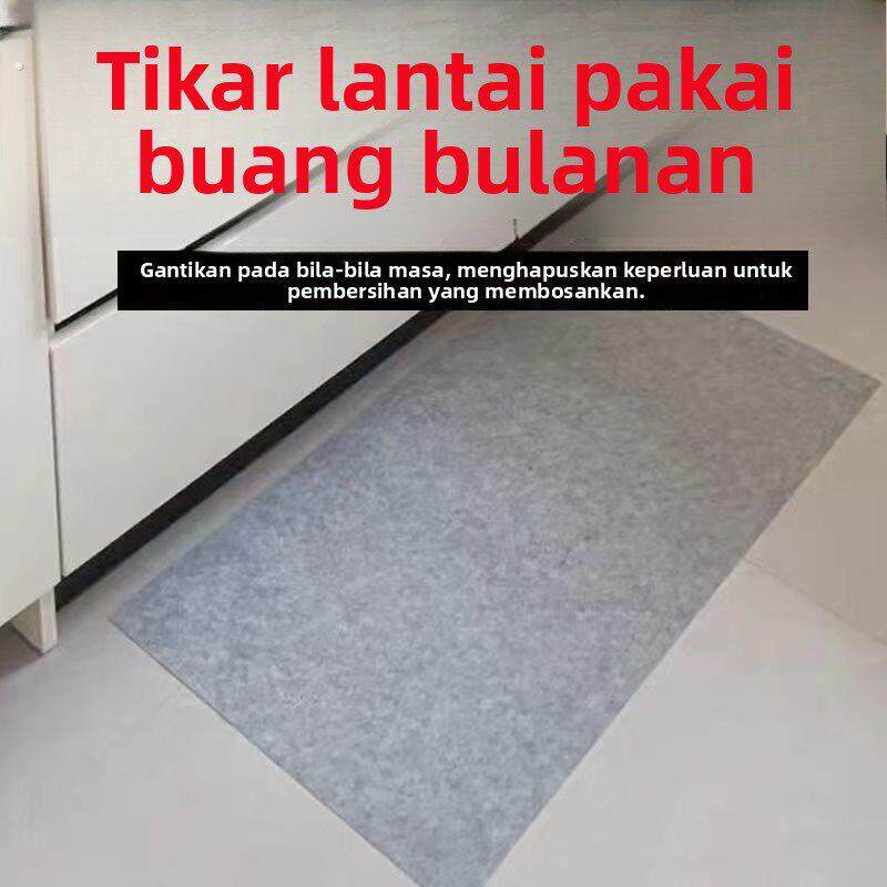 一次性地毯厨房专用家用入户口垫防油防脏脚垫地垫免打理防滑毛毡