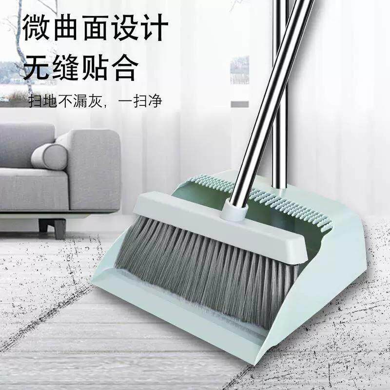 扫把簸箕套装组合撮箕家用扫帚套装软毛笤帚不粘头发室内扫地神器