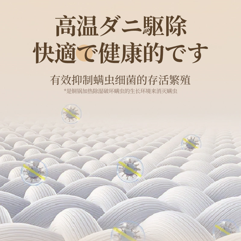 暖被机家用烘被机小型被子烘干机除螨烘J被子神器床上干衣机烘鞋