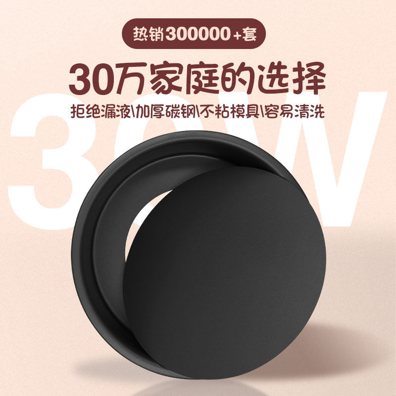热销蛋糕模d具烘焙工具套装入门家用做饼干披萨蛋挞烤盘新手烤箱