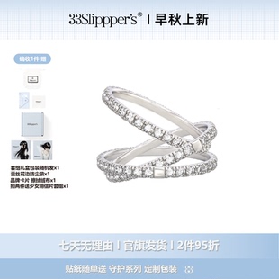 S925银素圈满镶钻细环戒指