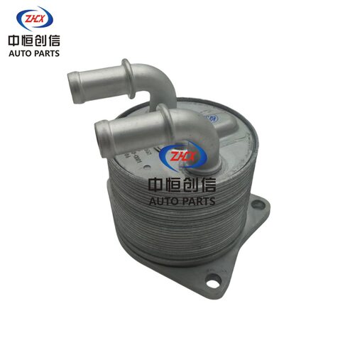 适用于长安CS75plus变速箱油冷器波箱散热器总成