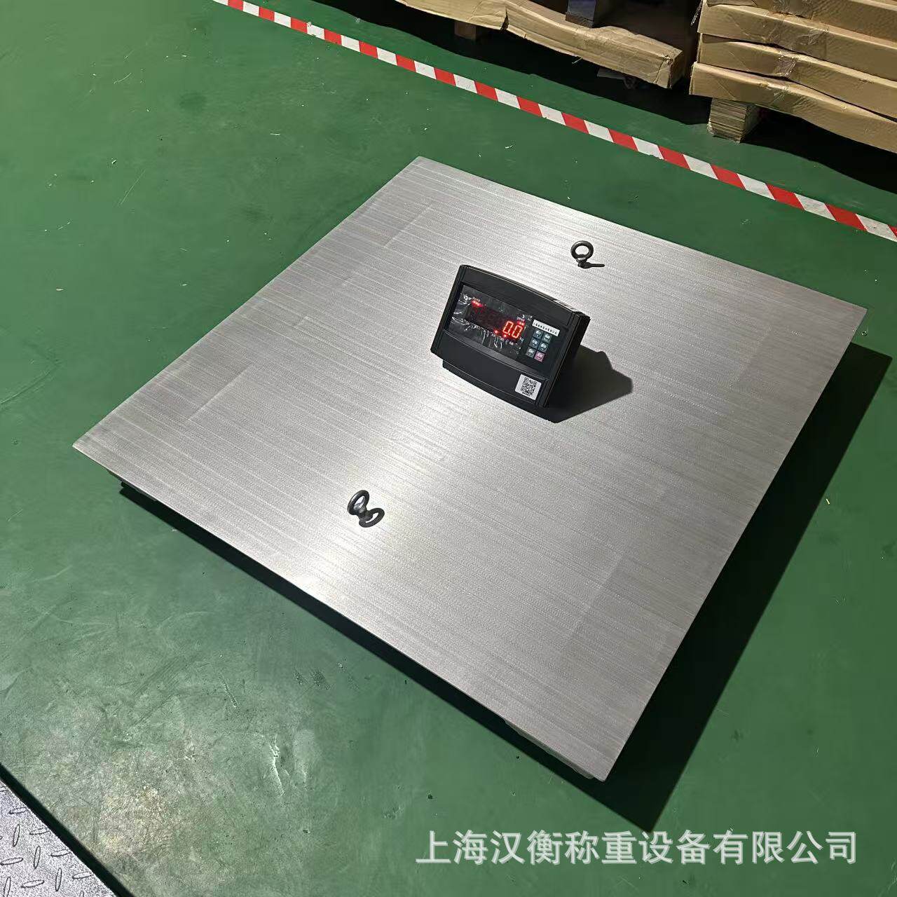 1-3吨化工称重电子地磅防水小磅秤加厚磅称防爆不锈钢地磅秤