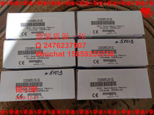 GEIC695CPU315全新原装现货现货