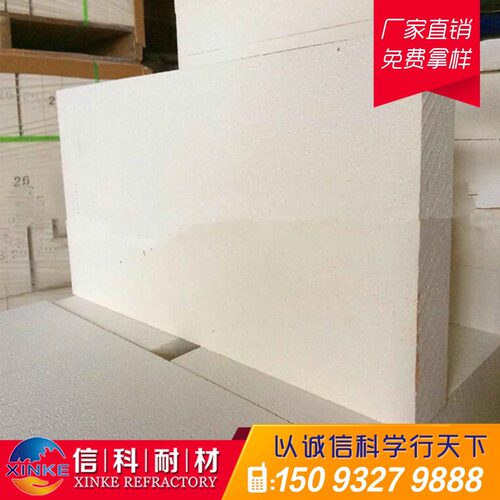 供应莫来石砖,轻质莫来石保温砖耐火轻质砖、厂家砖