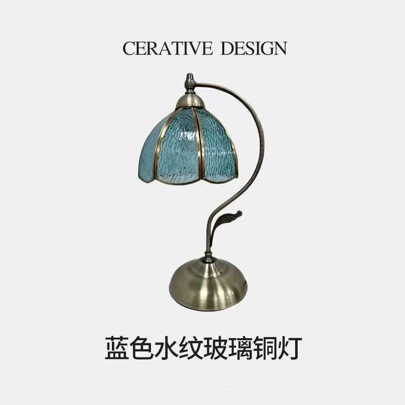 欧式台灯氛围感卧室灯装饰床头灯结婚庆暖光蓝色玻璃铜灯创意网红