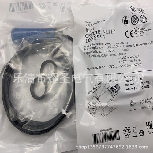 全新光电开关GRTE18-N1147/P1147/N1117/P1117/N1167/P1167质保一