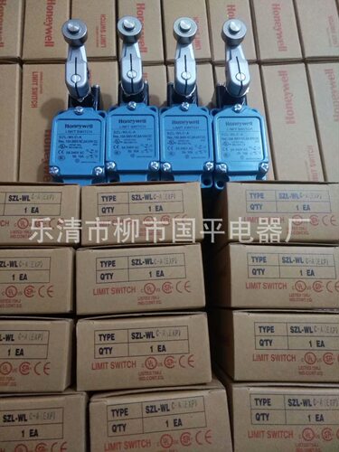 销售全新 行程开关 限位开关SZL-WLA-A质保1年 实物拍摄