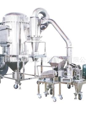 明胶，钛白粉WFJ-15/30/60型微粉碎机 超微粉碎机