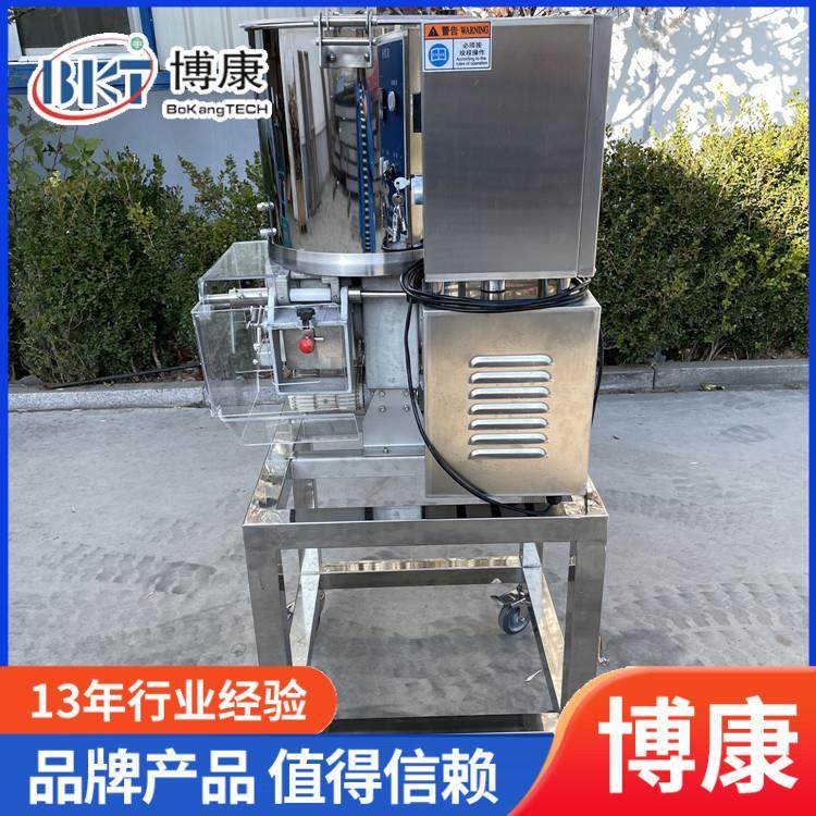 虾饼机器 鱼泥虾滑原料自动成型机 小型牛肉饼机 汉堡肉饼成型机,清洗/食品/商业设备,肉制品加工设备,淘宝优惠券,粉丝福利购,淘宝优惠卷