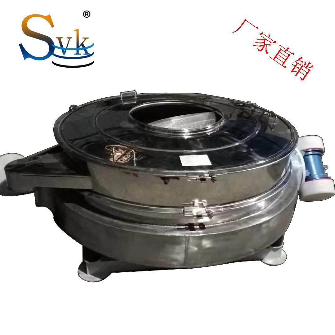 供应SUS304全不锈钢双电机直排式振动筛 直排筛（图）,机械设备,筛选机,淘宝优惠券,粉丝福利购,淘宝优惠卷